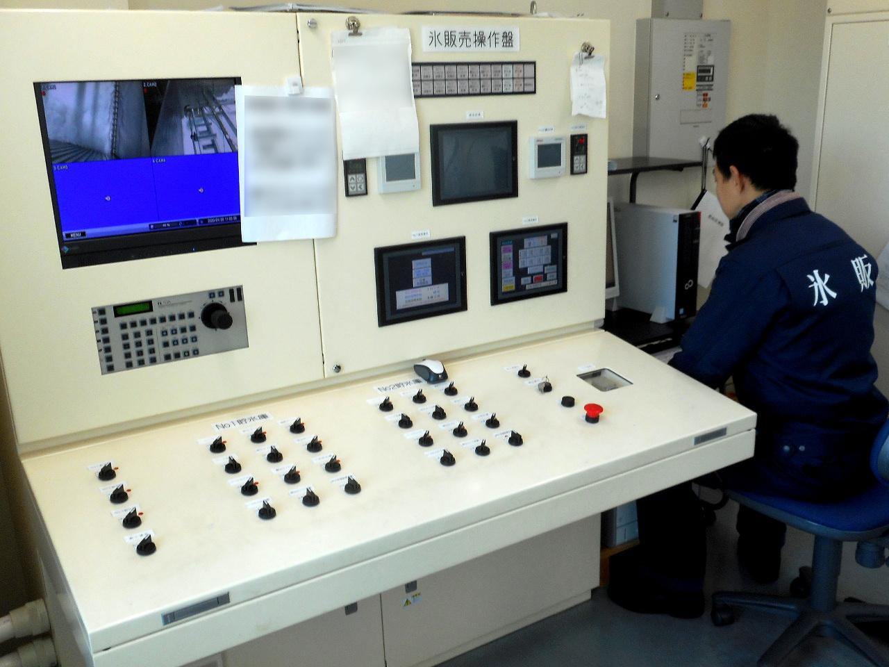 DSCN1982_202511011013